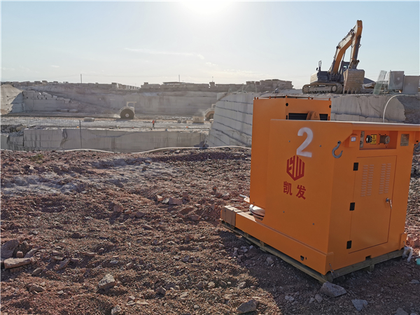 長沙凱發(fā)超硬材料科技有限公司,長沙礦山石材開采設(shè)備銷售,長沙金剛石繩鋸機銷售,金剛石串珠繩生產(chǎn)銷售，水平鉆機生產(chǎn)銷售